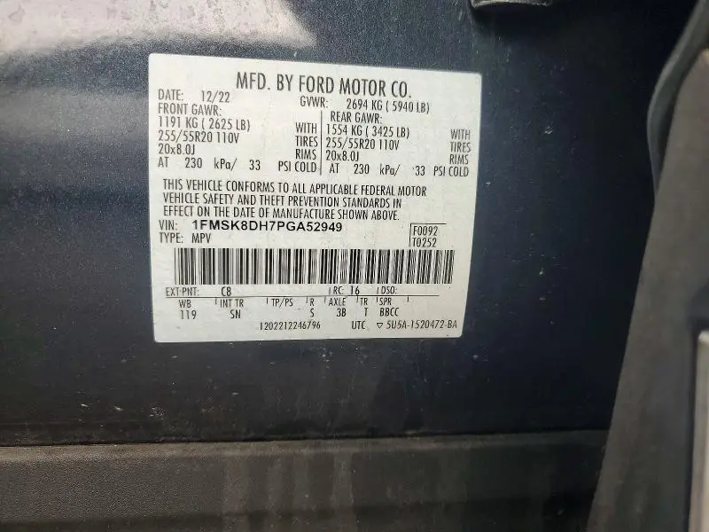 2023 FORD EXPLORER XLT  