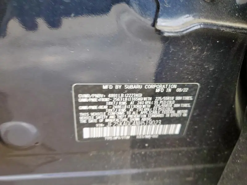 2022 SUBARU FORESTER SPORT  