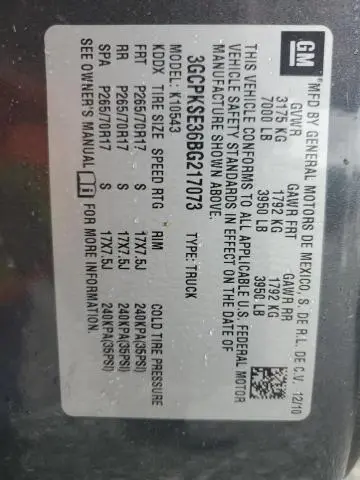 2011 CHEVROLET SILVERADO K1500 LT  