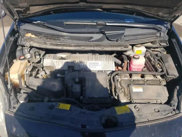 2014 TOYOTA PRIUS TWO  