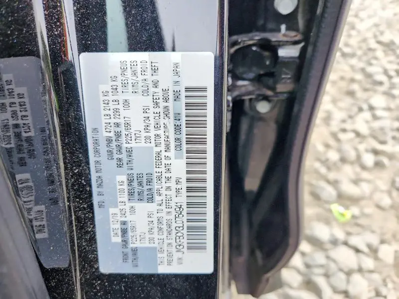 2020 MAZDA CX-5 TOURING  