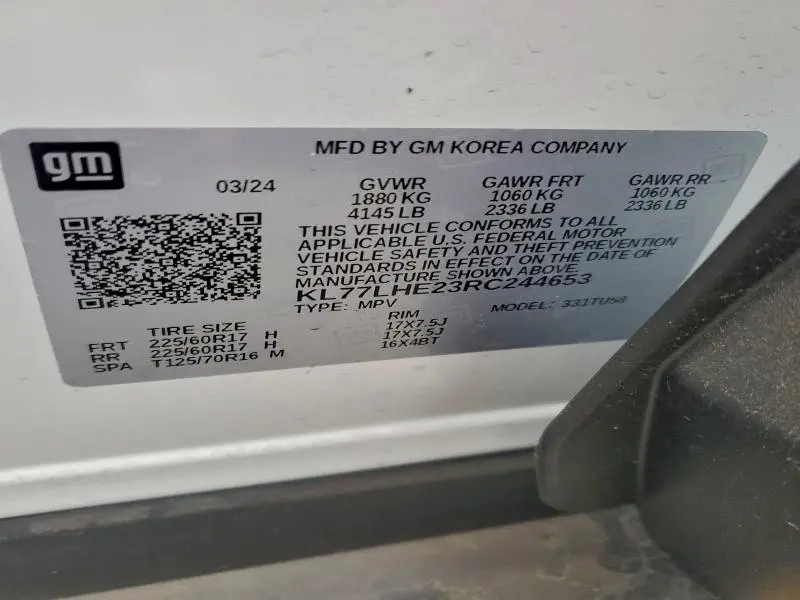 2024 CHEVROLET TRAX 1LT  