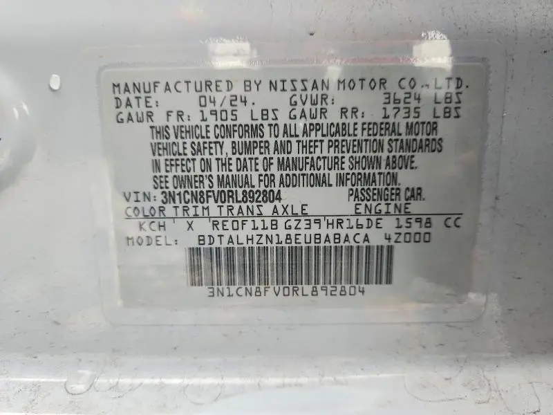 2024 NISSAN VERSA SR  
