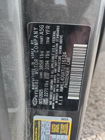 2026 HYUNDAI ELANTRA SE  