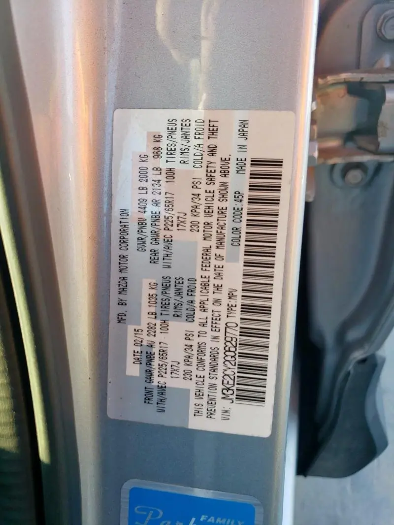 2016 MAZDA CX-5 TOURING  