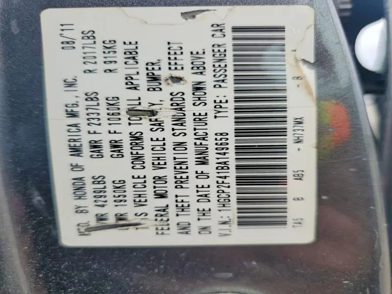 2011 HONDA ACCORD LXP  