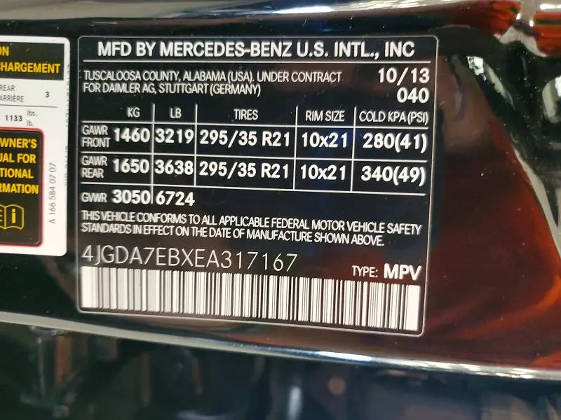 2014 MERCEDES-BENZ ML 63 AMG  