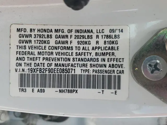 2014 HONDA CIVIC EXL  