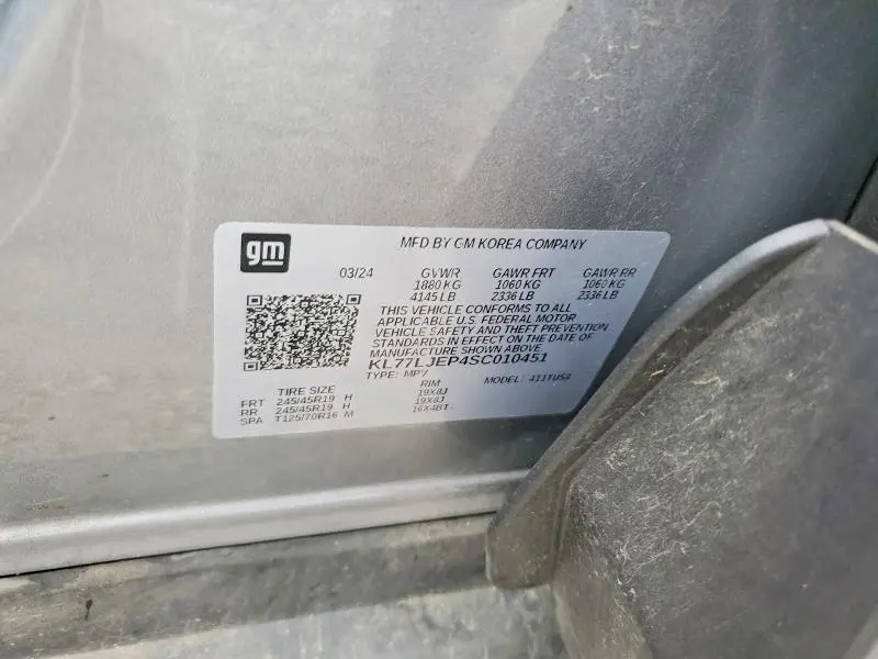 2025 CHEVROLET TRAX 2RS  