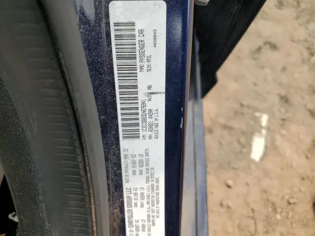 2013 CHRYSLER 200 TOURING