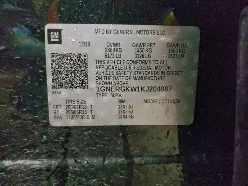 2019 CHEVROLET TRAVERSE LT  