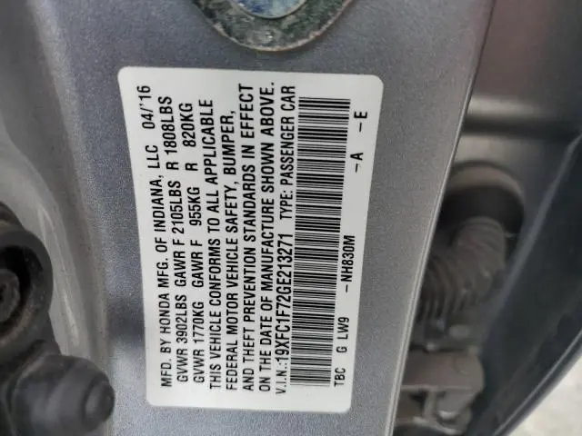 2016 HONDA CIVIC EXL  