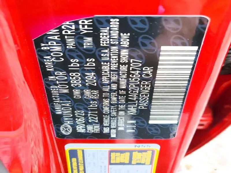 2023 HYUNDAI ELANTRA SE  