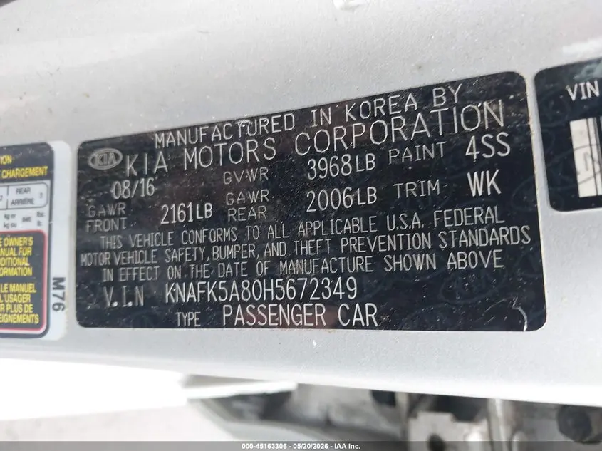 2017 KIA FORTE LX