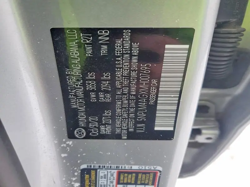 2021 HYUNDAI ELANTRA SEL  