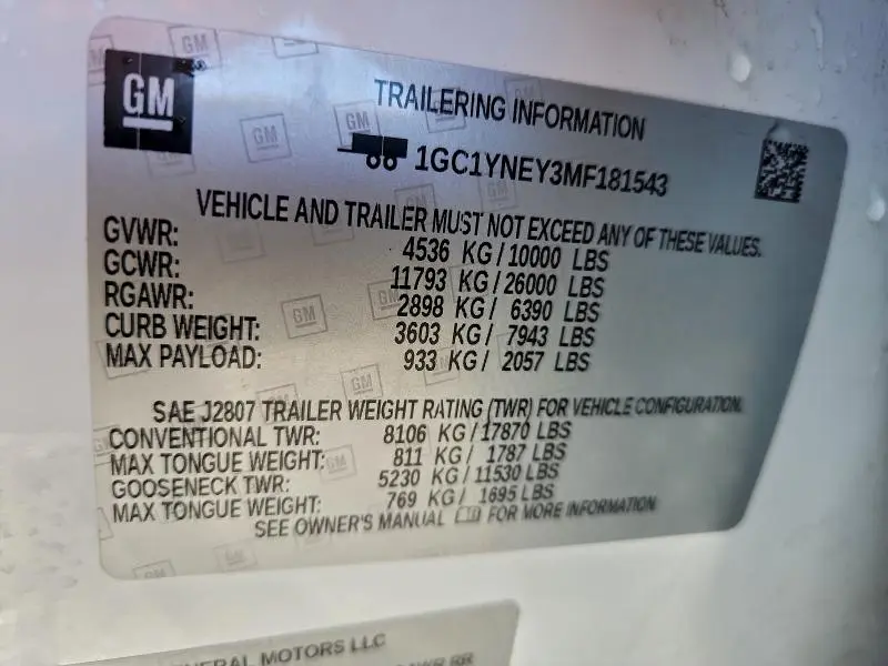 2021 CHEVROLET SILVERADO K2500 HEAVY DUTY LT  