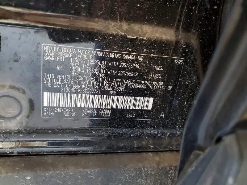 2025 TOYOTA RAV4 XLE PREMIUM  