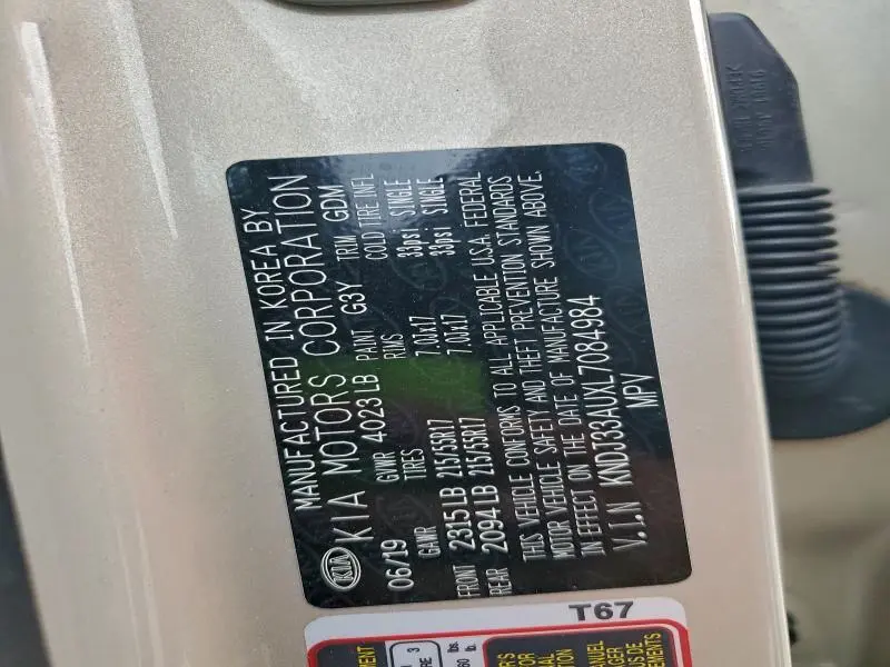 2020 KIA SOUL EX  