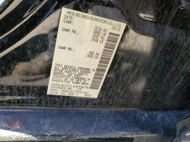 2020 NISSAN ALTIMA SR  