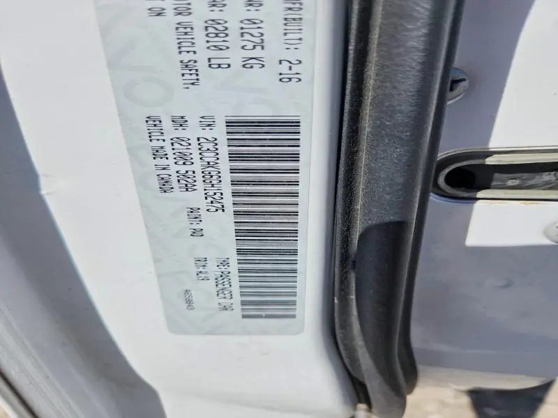 2016 CHRYSLER 300C   