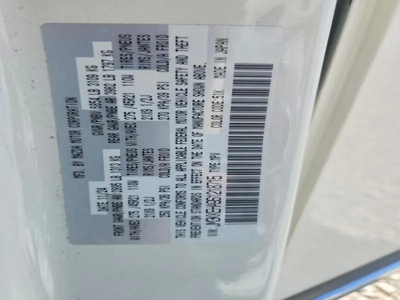 2025 MAZDA CX-90 PREMIUM PLUS  
