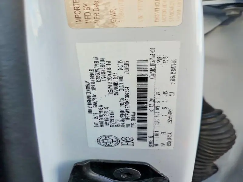 2019 FORD F150 SUPERCREW  