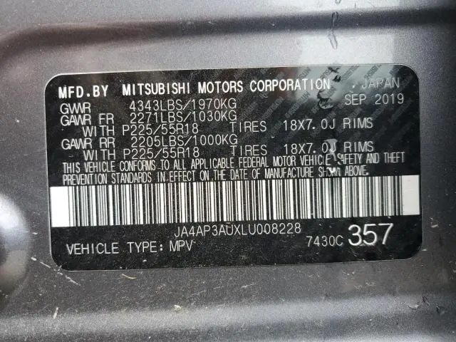 2020 MITSUBISHI OUTLANDER SPORT ES  
