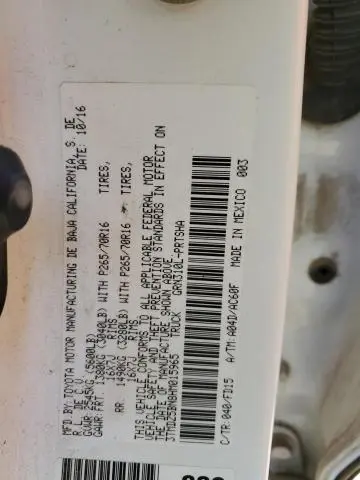 2017 TOYOTA TACOMA DOUBLE CAB  