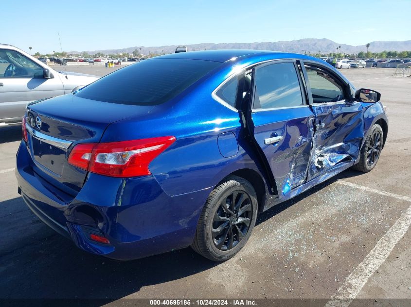 2017 NISSAN SENTRA S