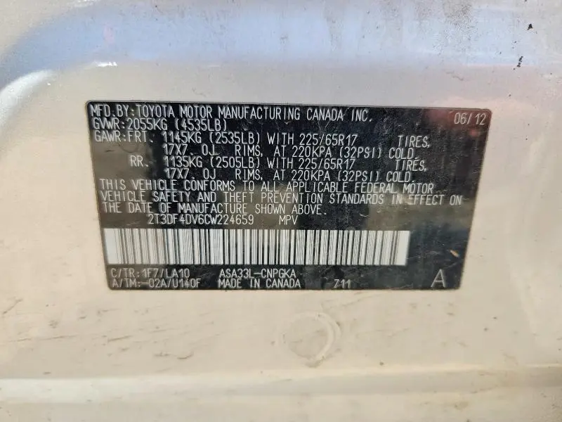 2012 TOYOTA RAV4 LIMITED  