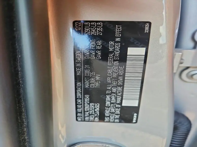 2023 VOLVO XC60 PLUS  