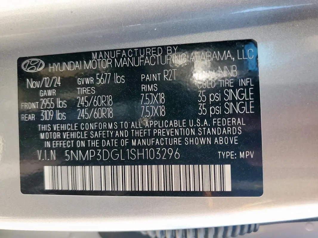 2025 HYUNDAI SANTA FE XRT  