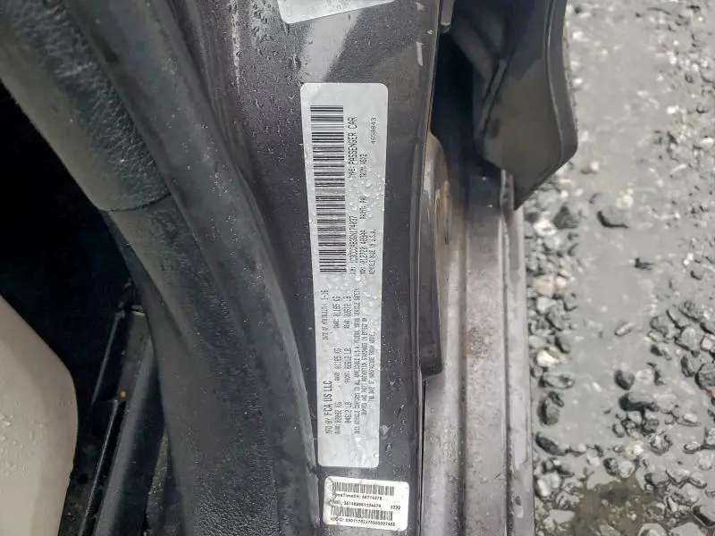 2016 CHRYSLER 200 LIMITED  