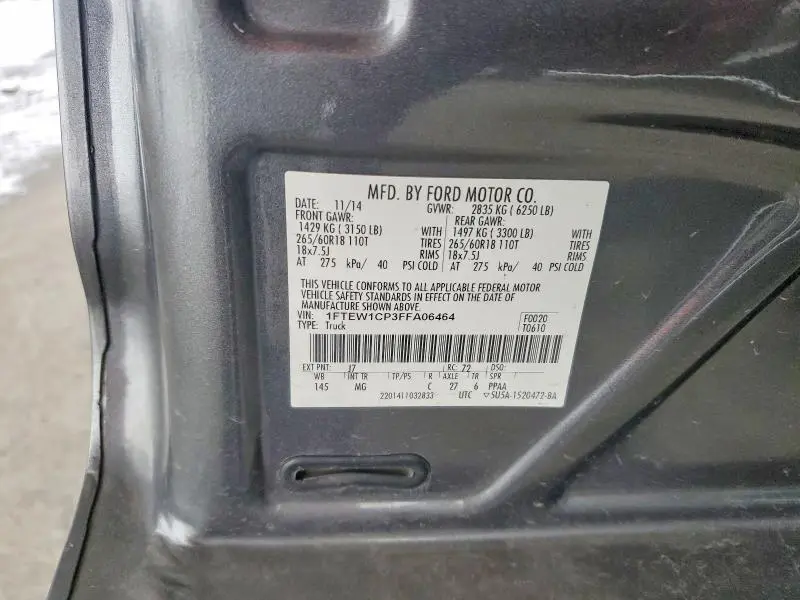 2015 FORD F150 SUPERCREW  