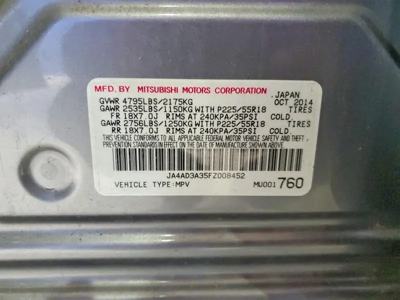 2015 MITSUBISHI OUTLANDER SE  