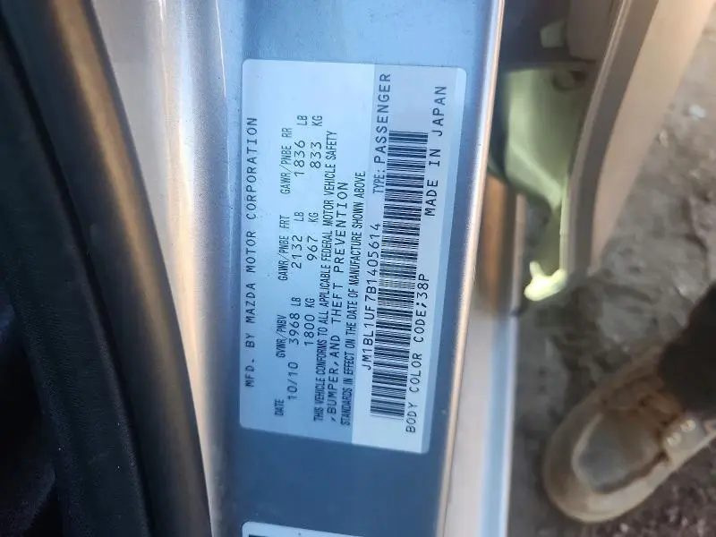 2011 MAZDA 3 I  