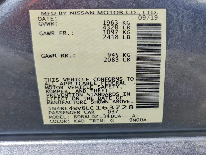 2020 NISSAN ALTIMA S  