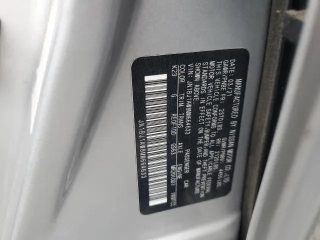 2021 NISSAN ROGUE SPORT S  