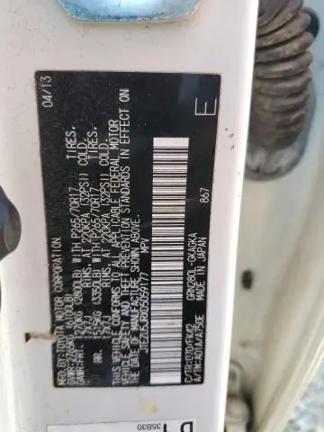 2013 TOYOTA 4RUNNER SR5  