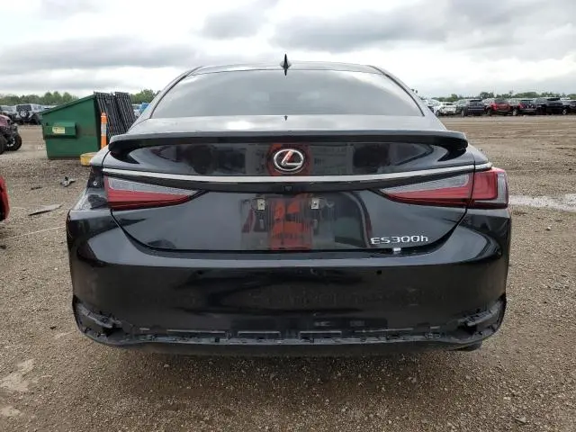 2025 LEXUS ES 300H BASE  