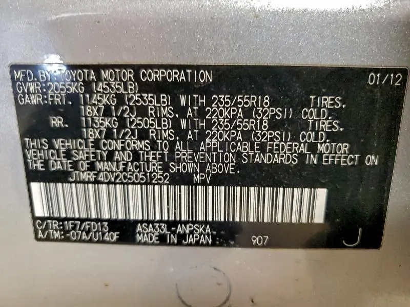 2012 TOYOTA RAV4 SPORT  