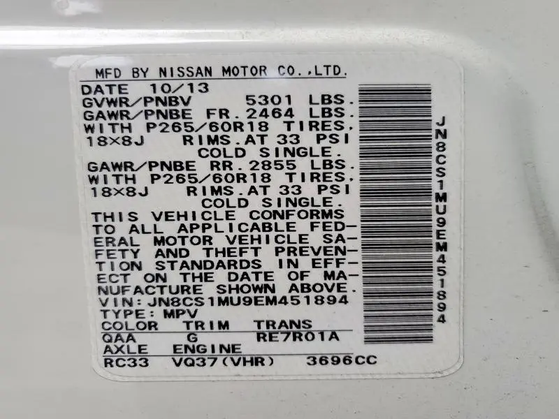 2014 INFINITI QX70 BASE  