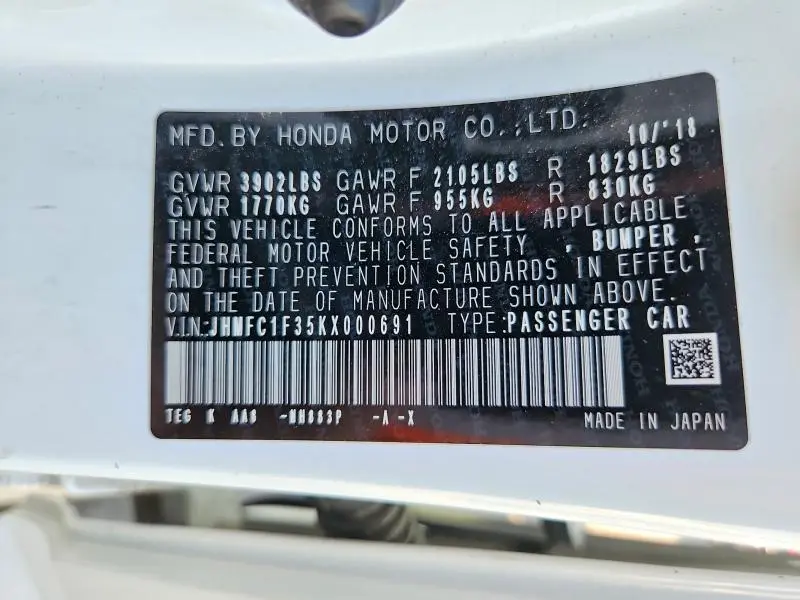 2019 HONDA CIVIC EX  
