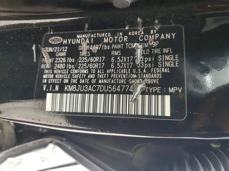 2013 HYUNDAI TUCSON GLS  
