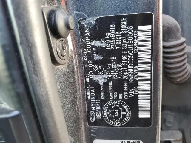 2012 HYUNDAI VERACRUZ GLS  