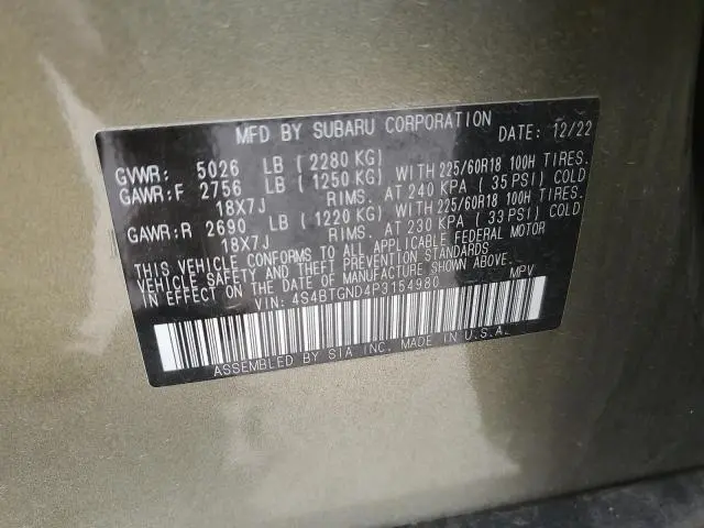 2023 SUBARU OUTBACK LIMITED XT  