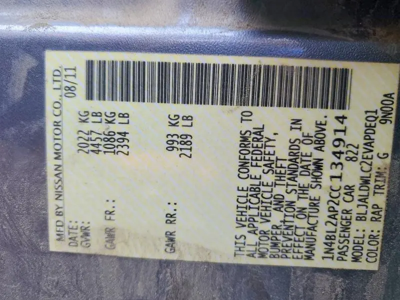 2012 NISSAN ALTIMA SR  