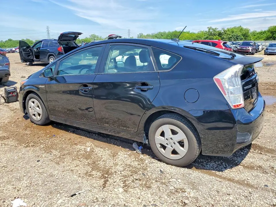 2011 TOYOTA PRIUS FOUR  