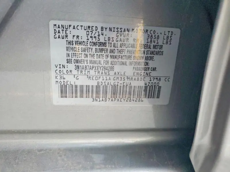 2014 NISSAN SENTRA SL  