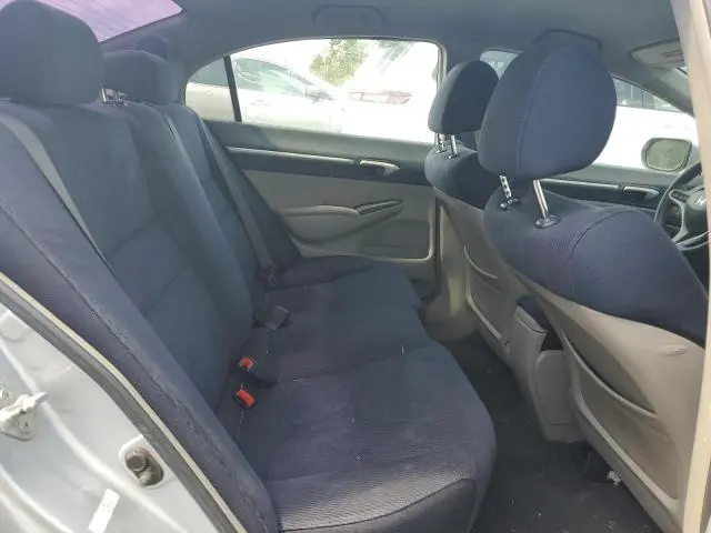 2010 HONDA CIVIC HYBRID  